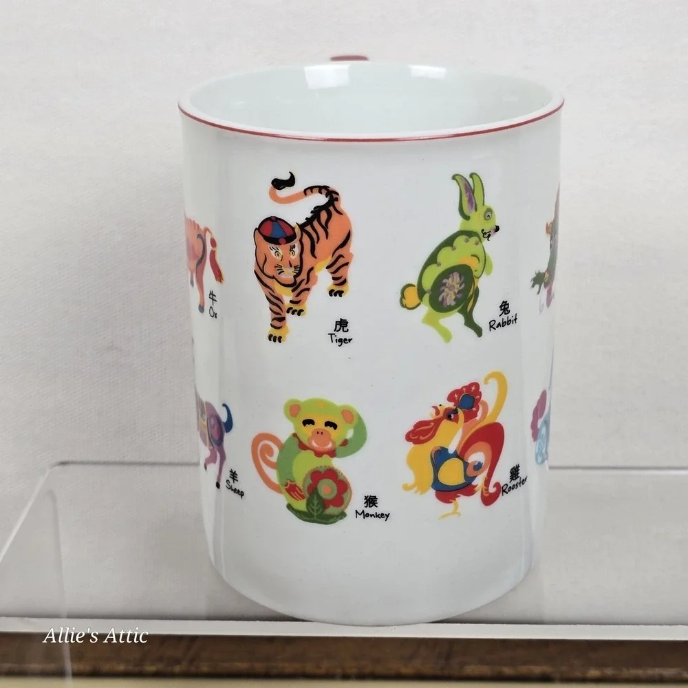 Chinese Zodiac Mug Celestial Leo Sagittarius Libra Gemini Coffee Tea 8oz‎ Pier-1